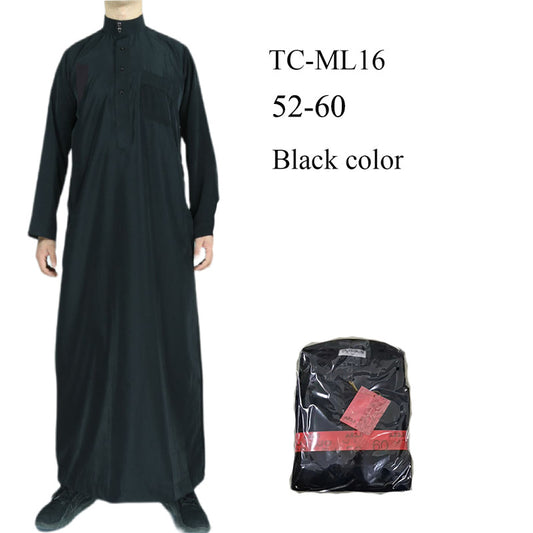 Mens Black Thobe Islamic Jubba Kaftan Robe | Traditional Arab Bisht for Formal Events